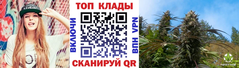 Наркошоп купить Cocaine A-PVP Каннабис АМФЕТАМИН Меф Лесосибирск