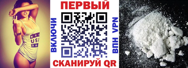 Amphetamine Premium Купить где Лесосибирск