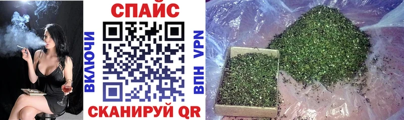 Бутират вода  Купить  Лесосибирск 