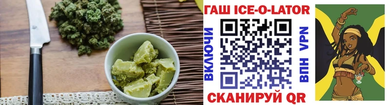 Купить где  Лесосибирск  Canna-Cookies марихуана 