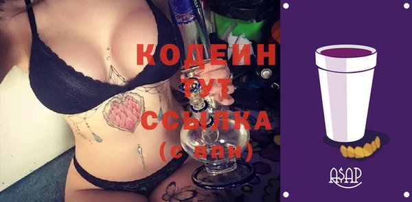 первитин Магадан