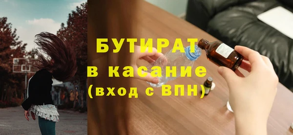 первитин Магадан