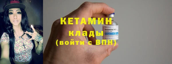 первитин Магадан