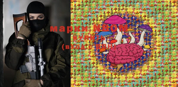 первитин Магадан