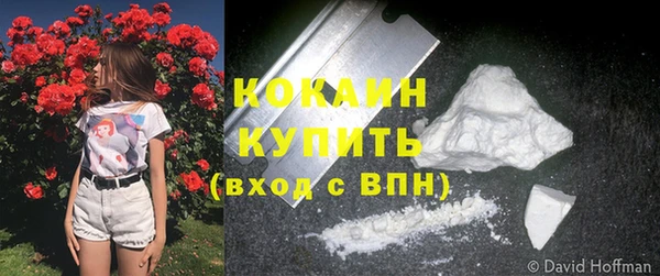первитин Магадан