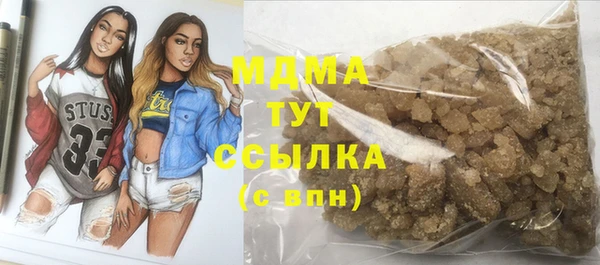 первитин Магадан