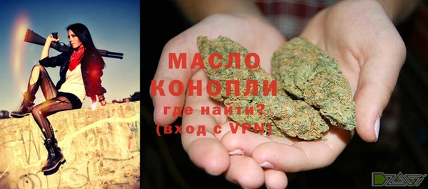 первитин Магадан