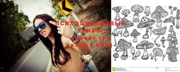 первитин Магадан