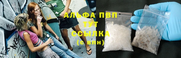 первитин Магадан