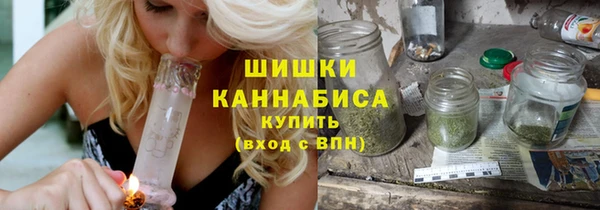 первитин Магадан