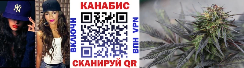 Купить  Лесосибирск  Шишки марихуана LSD WEED 